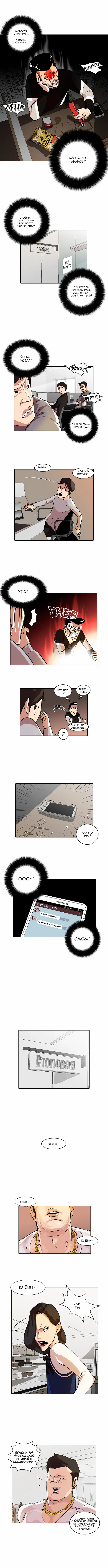 Page 5.000