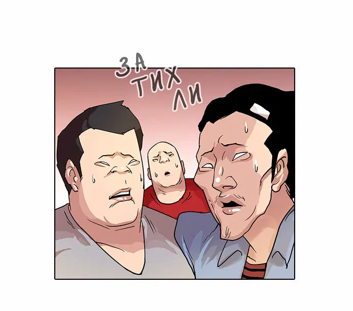 Page 5.001