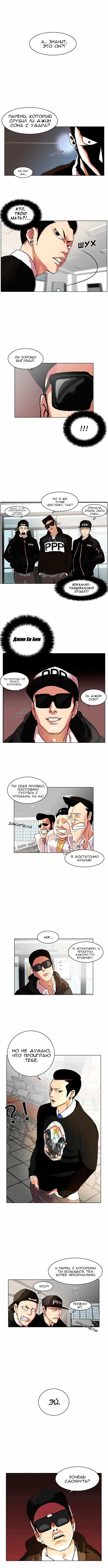 Page 5.000