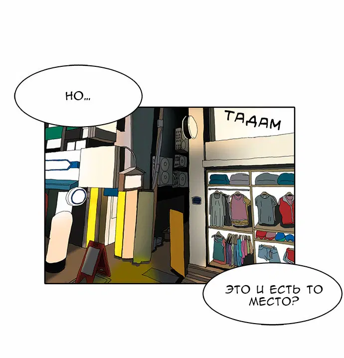 Page 5.001
