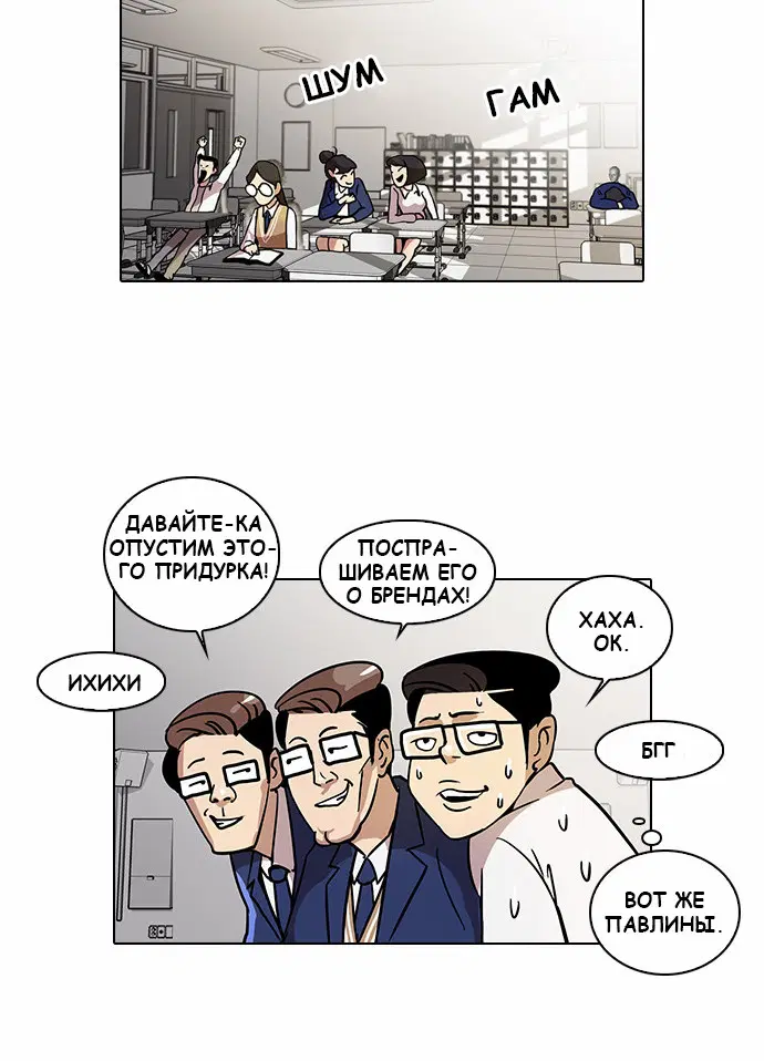 Page 5.001