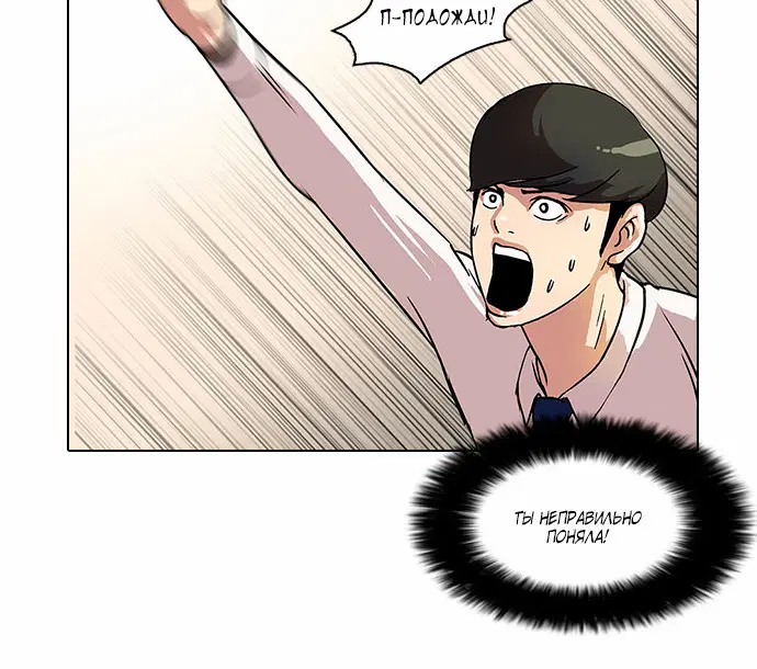 Page 5.001