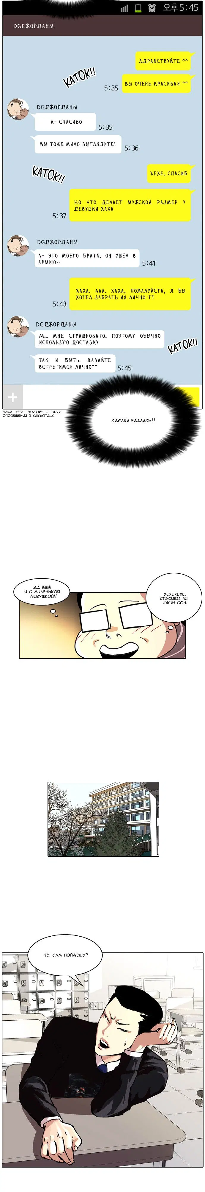 Page 5.000