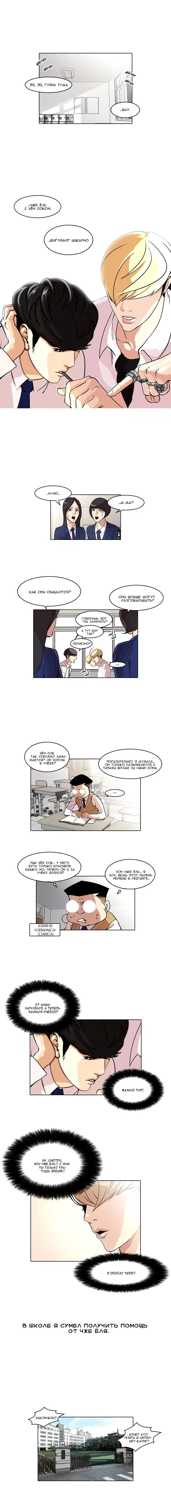 Page 5.000