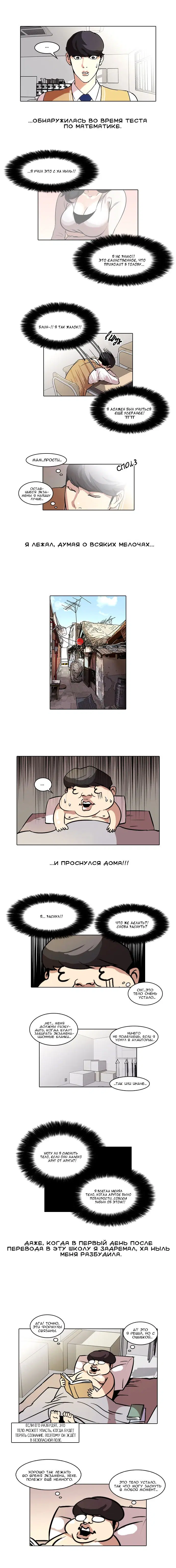 Page 5.000