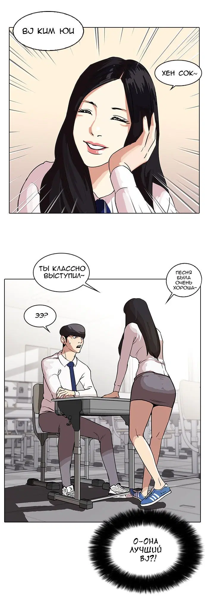 Page 5.000