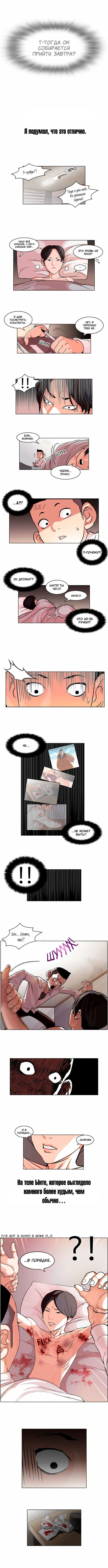 Page 5.000
