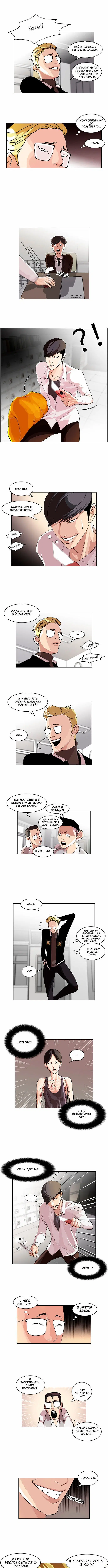 Page 5.000