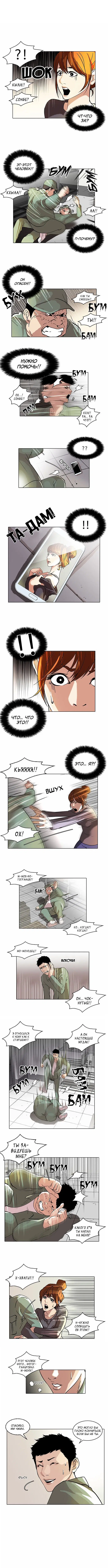 Page 5.000