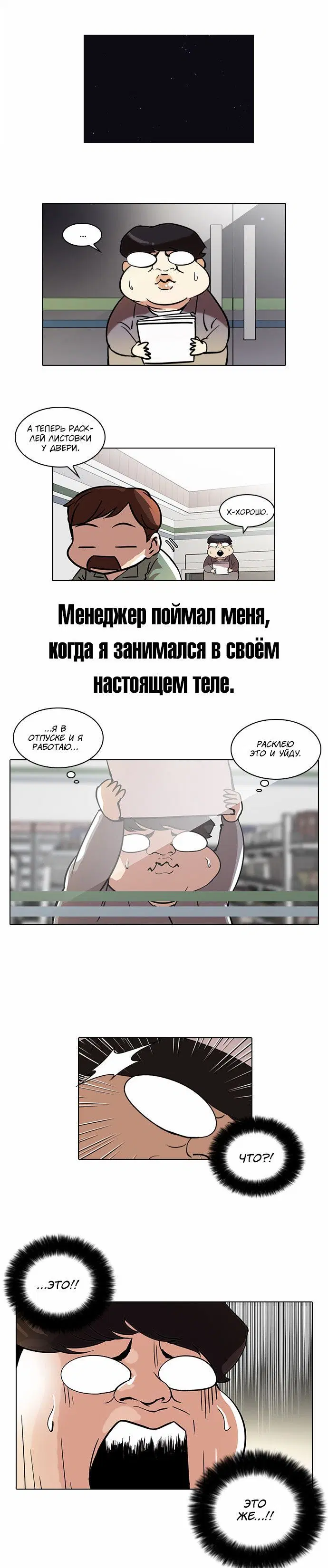 Page 5.001