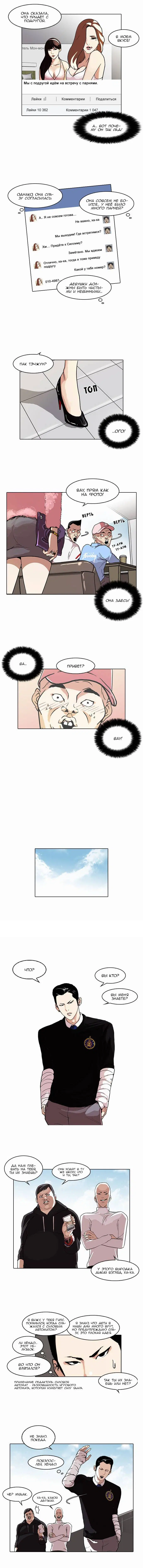 Page 5.000