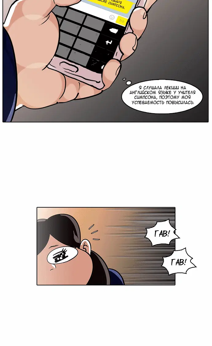 Page 5.001