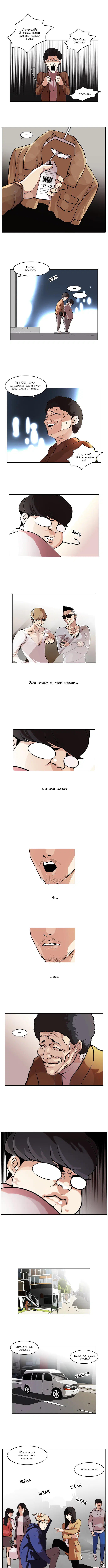 Page 5.000