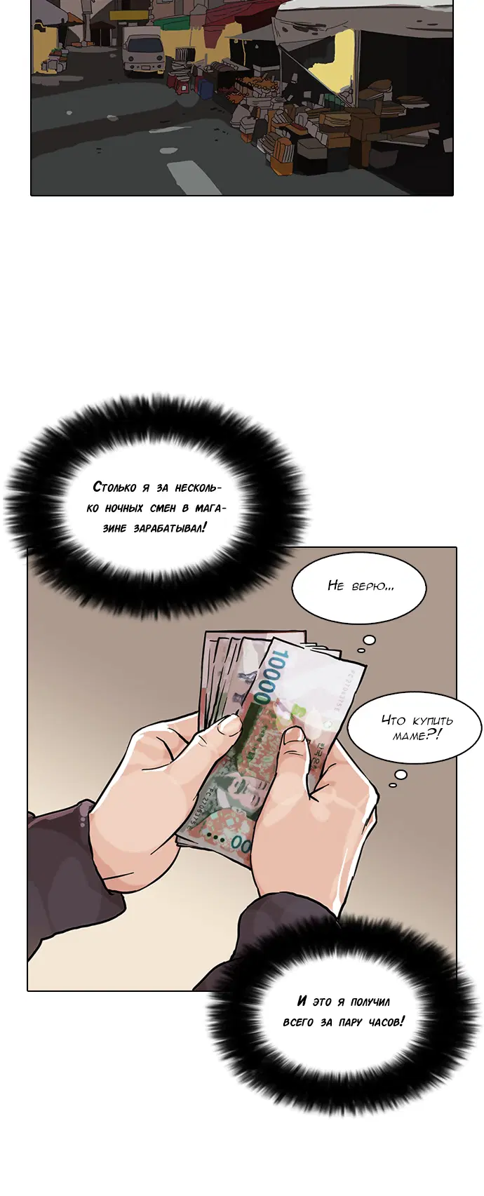 Page 5.001