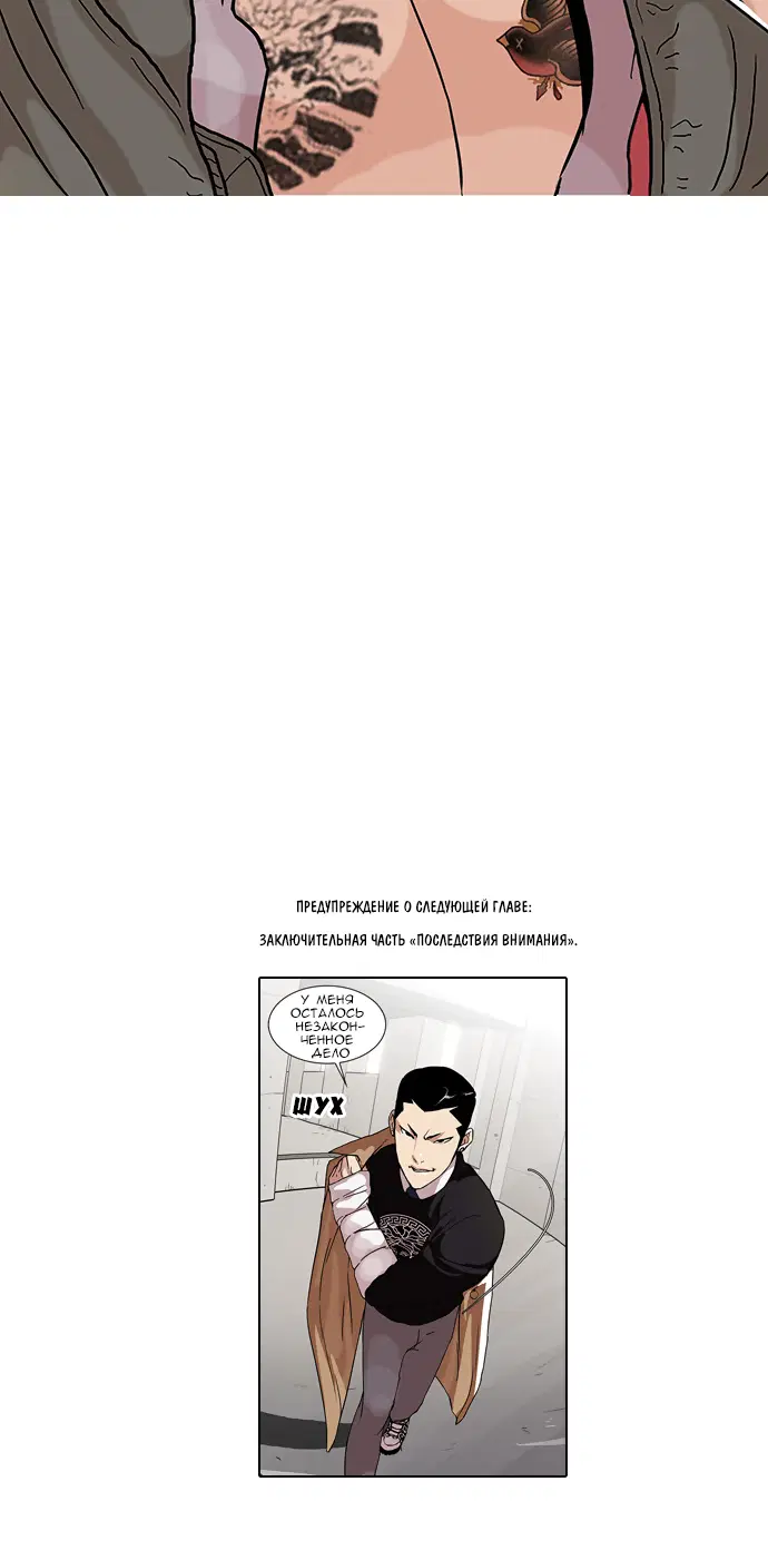 Page 5.001