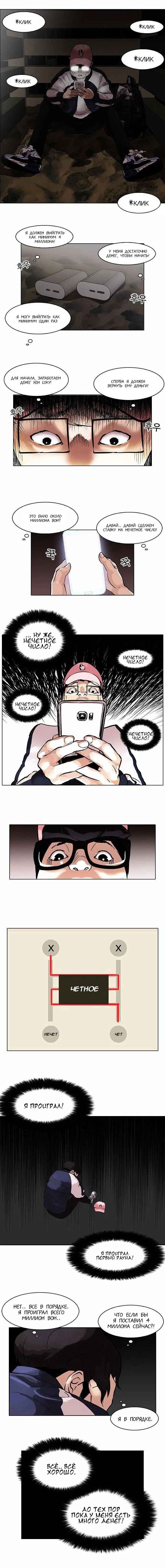 Page 5.000