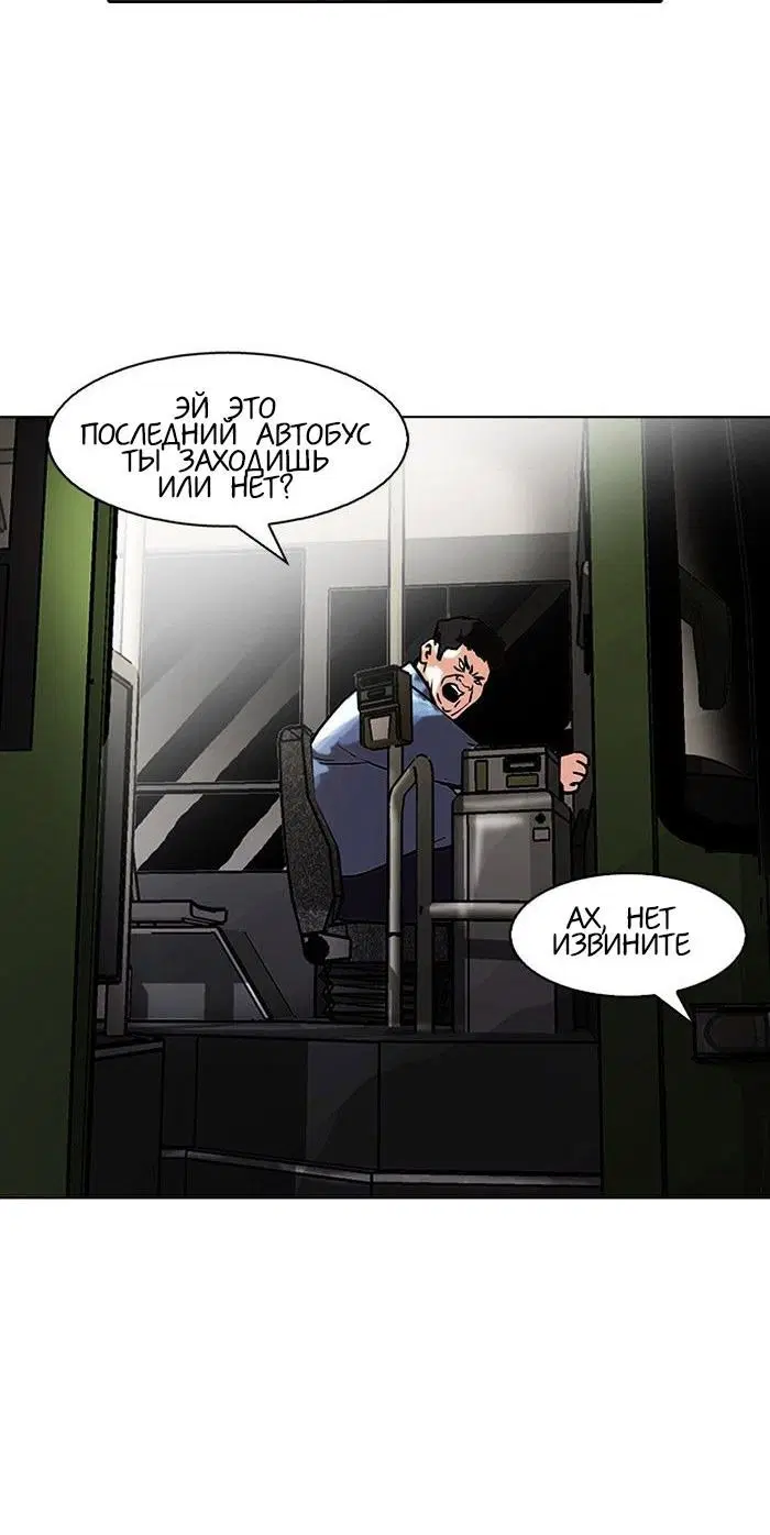 Page 5.001