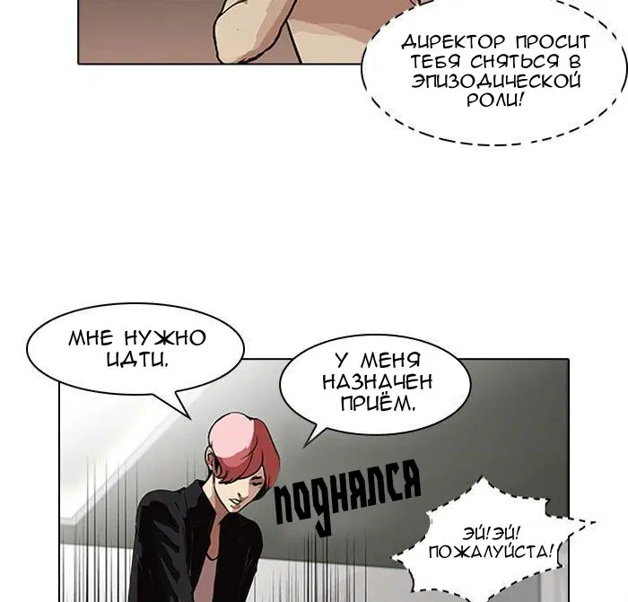 Page 5.001