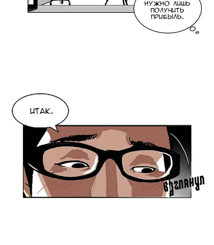 Page 5.001