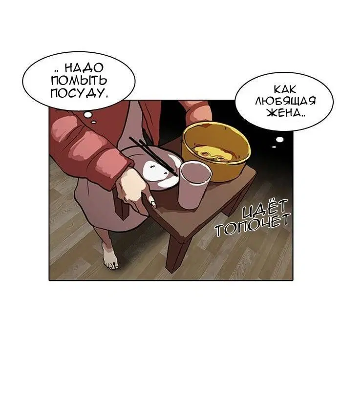 Page 5.001