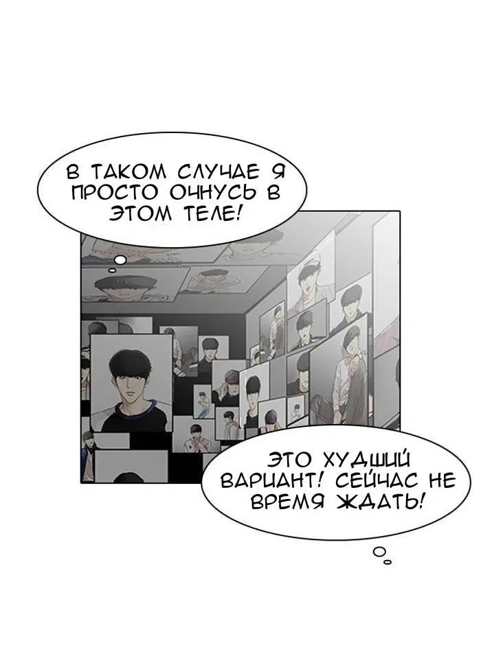 Page 5.001