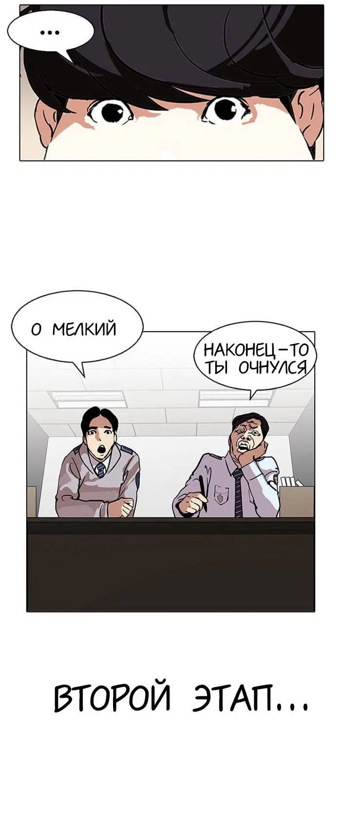Page 5.001