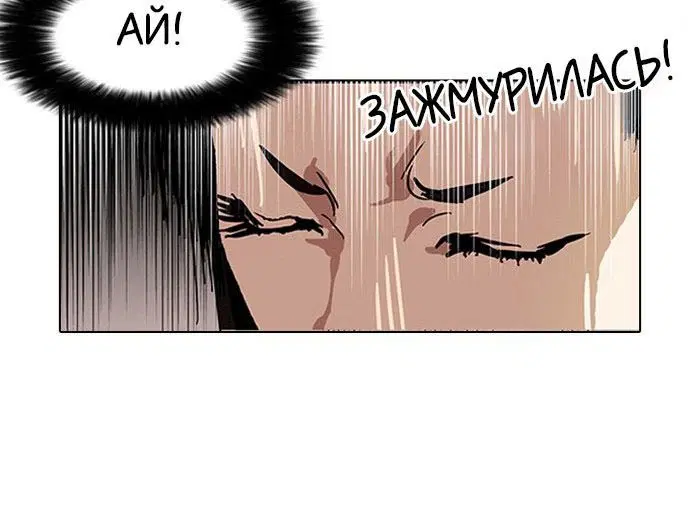 Page 5.002