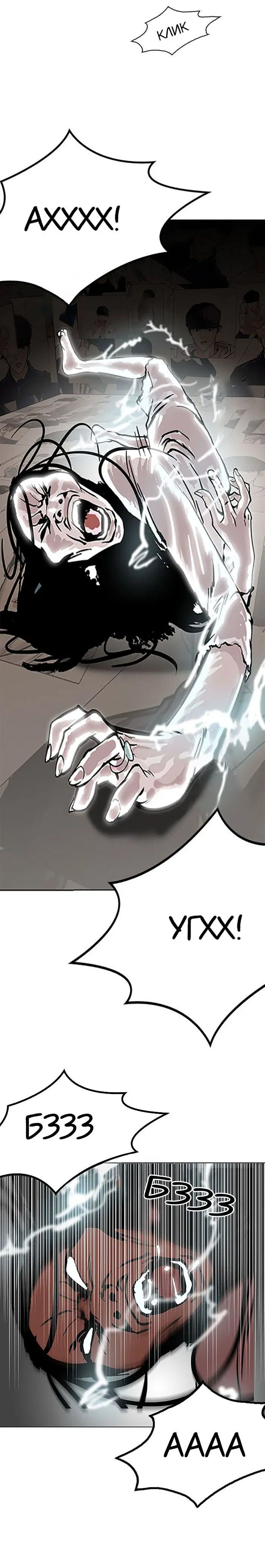 Page 5.001