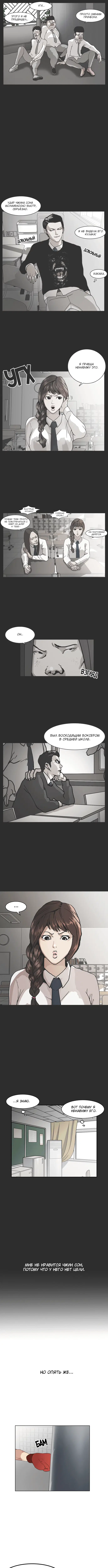 Page 5.001