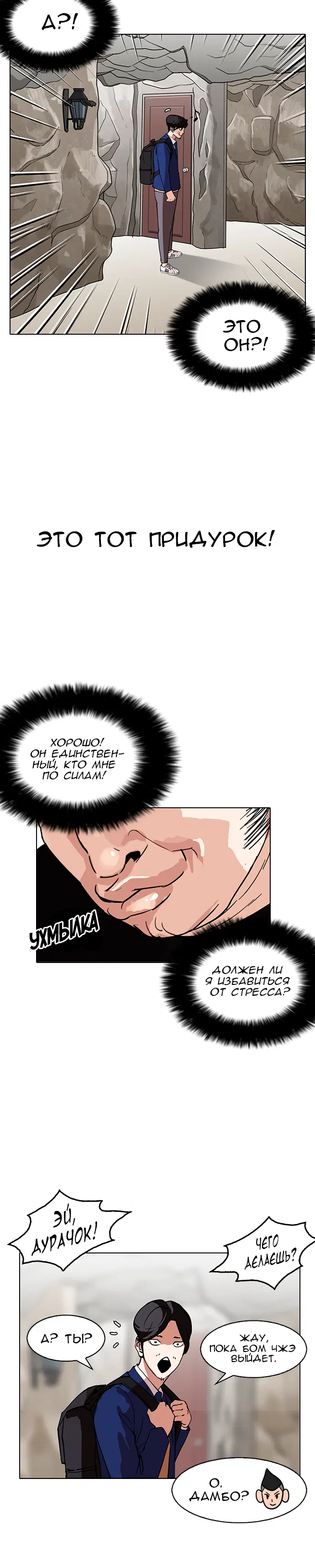 Page 5.001