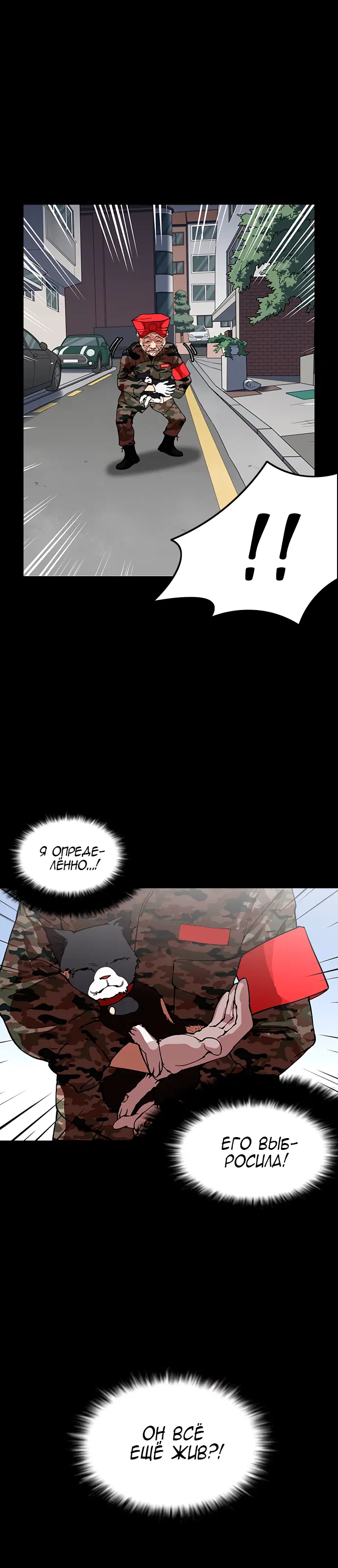 Page 5.001