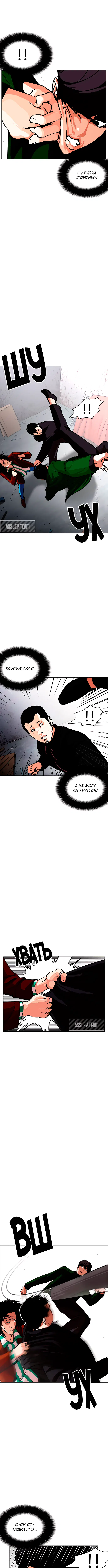 Page 5.000