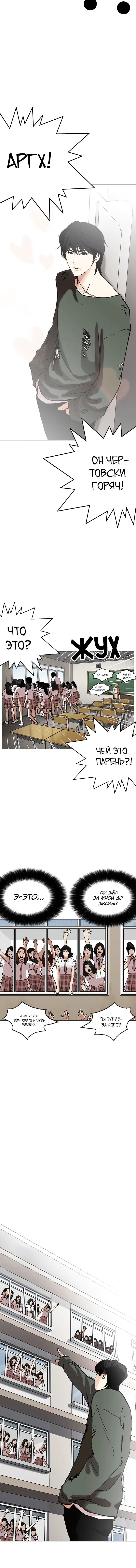 Page 5.001