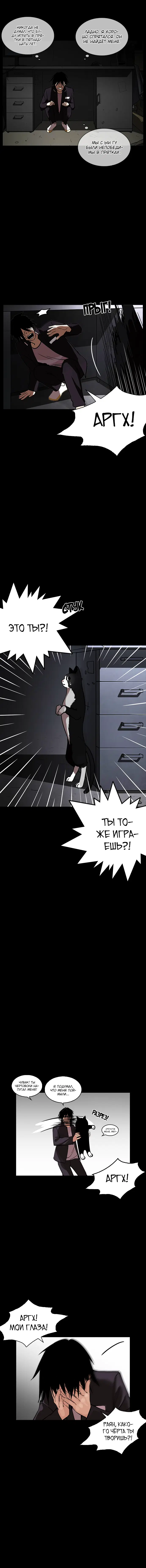 Page 5.001