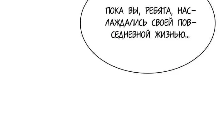 Page 5.002