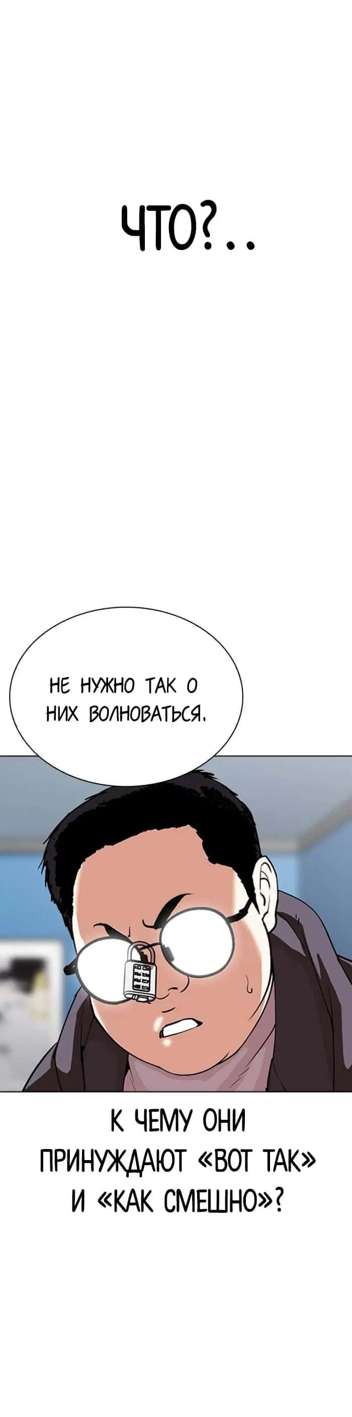 Page 5.002