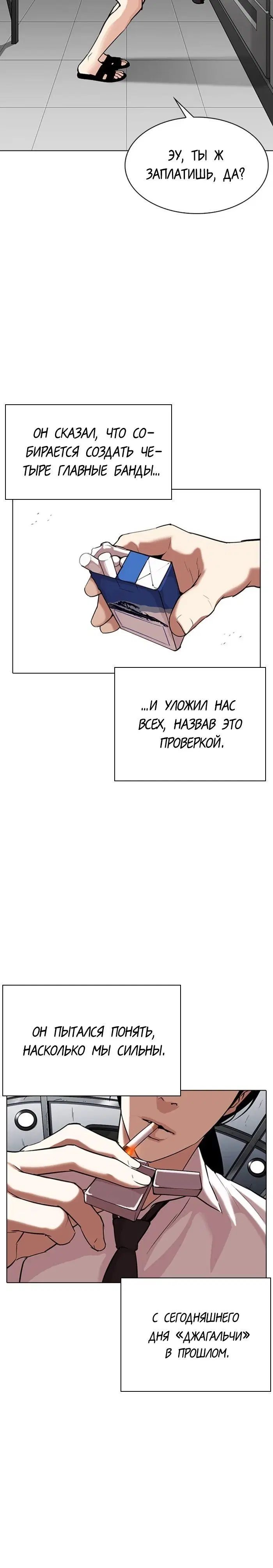 Page 5.001
