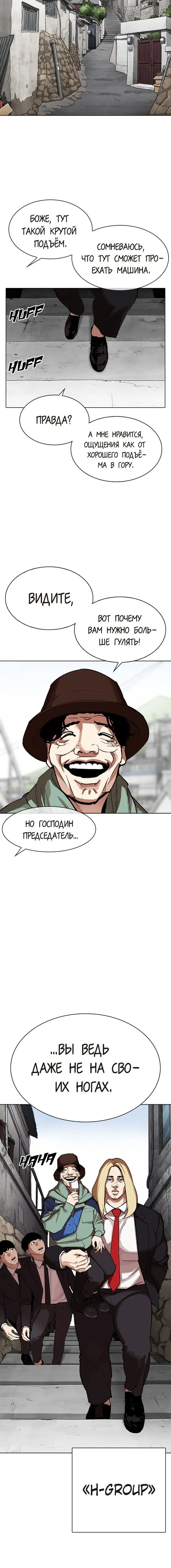 Page 5.001