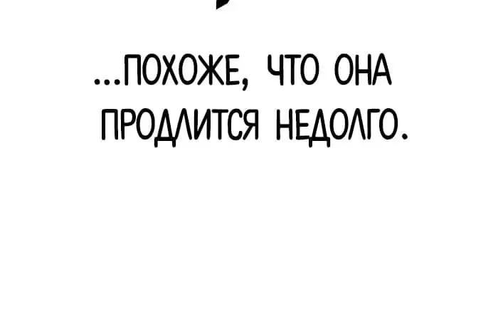 Page 5.002