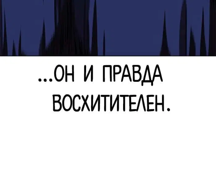 Page 5.002