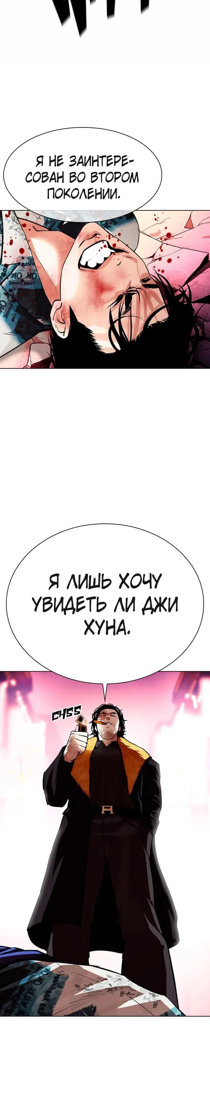 Page 5.001
