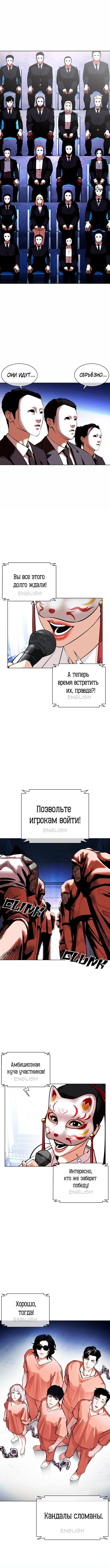 Page 5.000