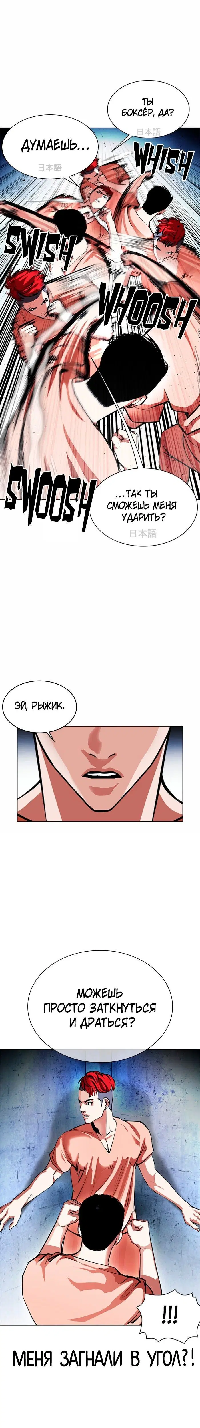Page 5.001