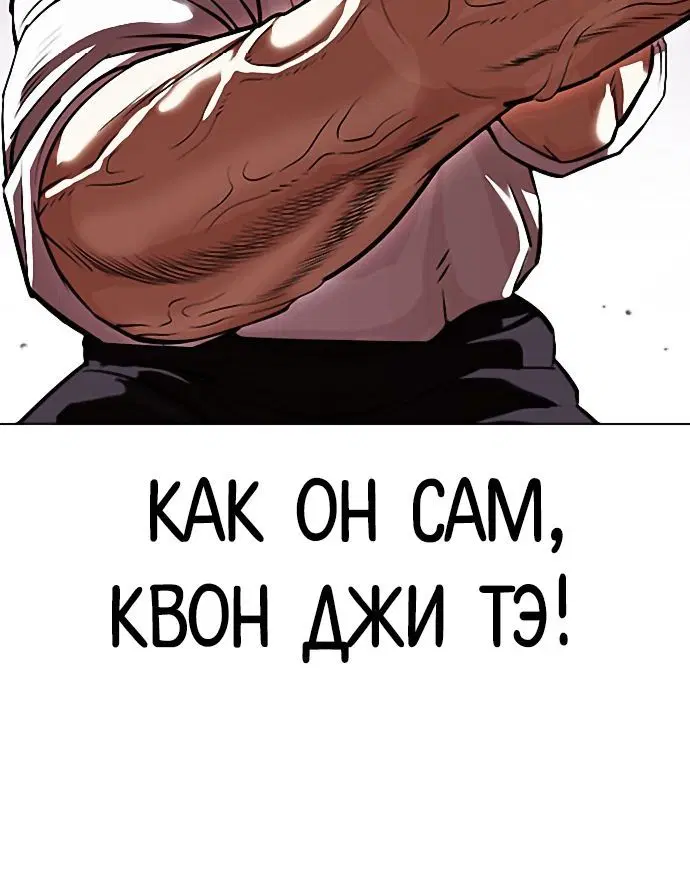 Page 5.002