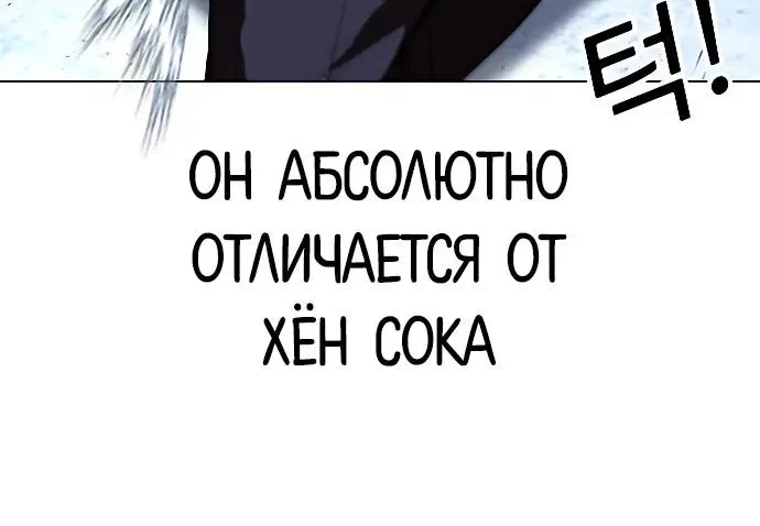 Page 5.002