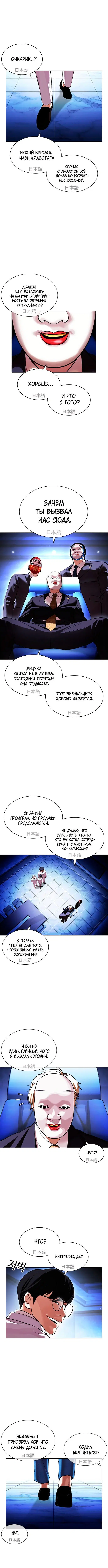 Page 5.000
