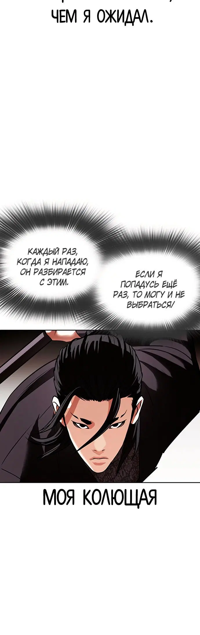 Page 5.002