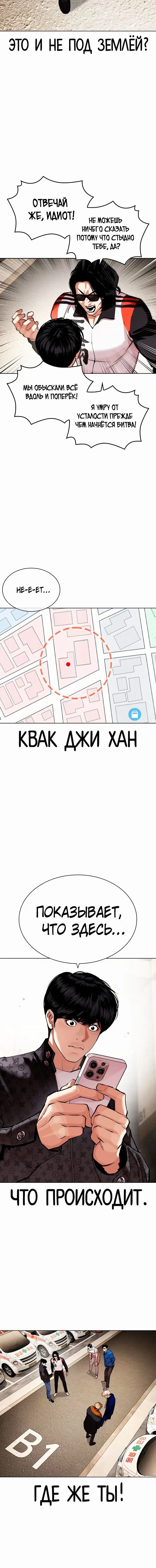 Page 5.001