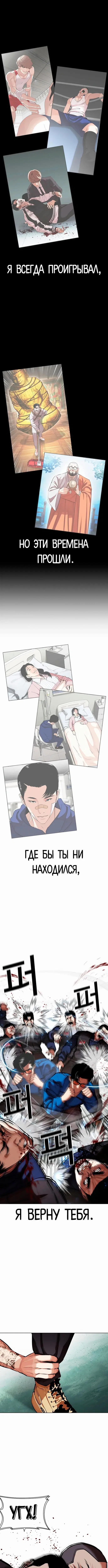 Page 5.000