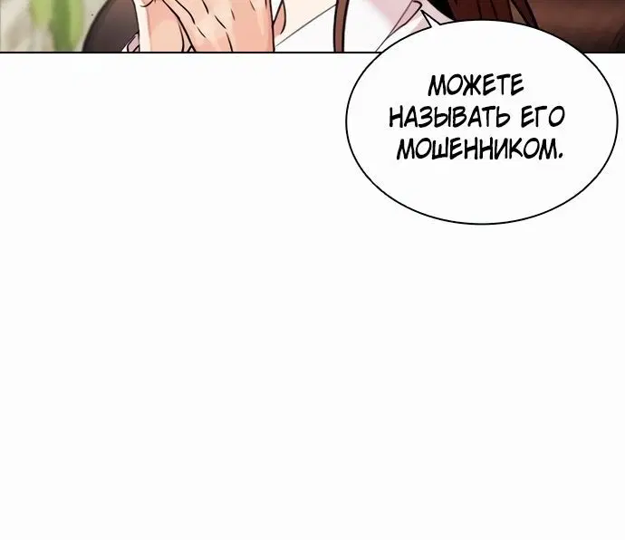 Page 5.002